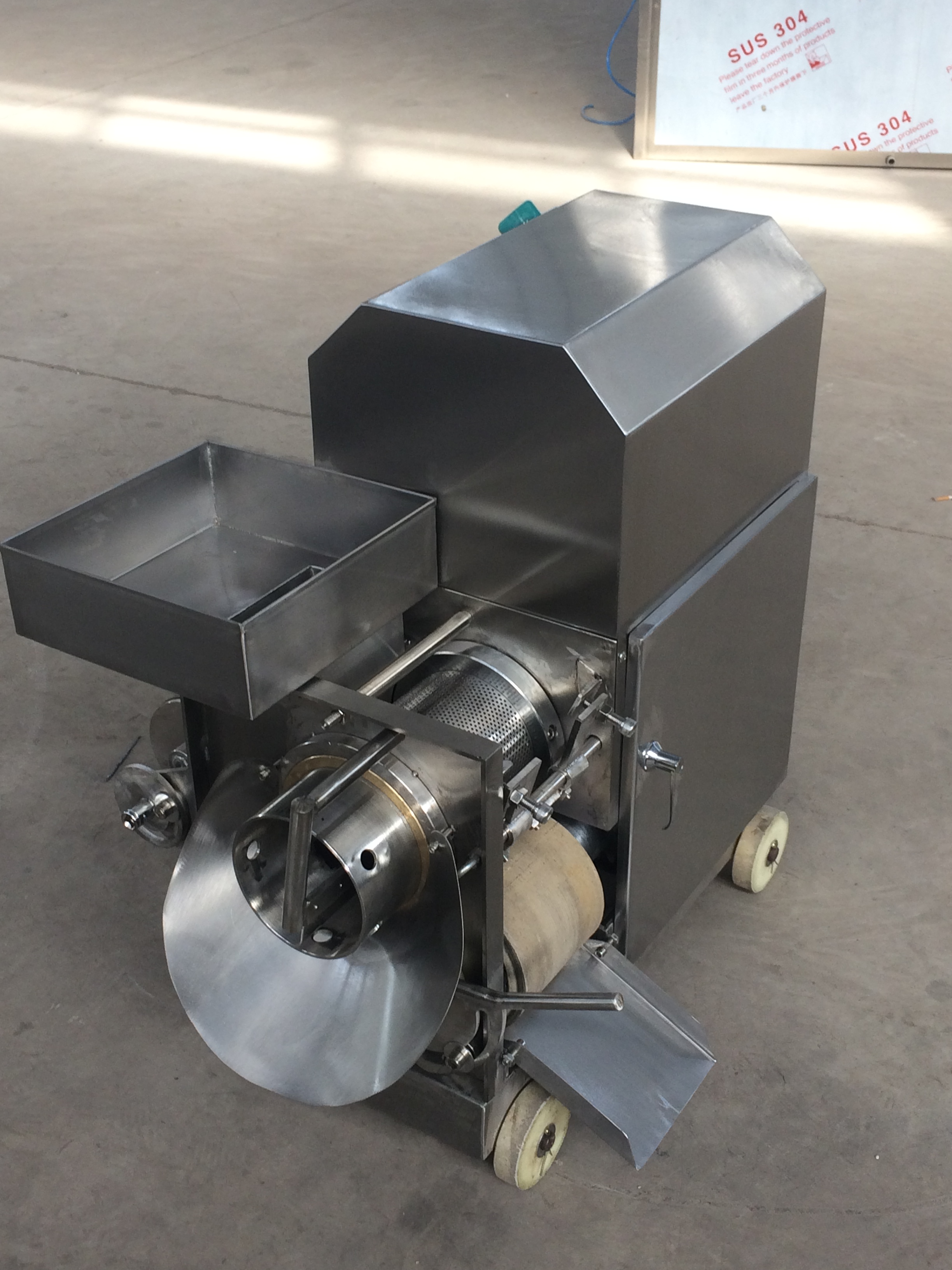 200型魚肉采肉機（jī）