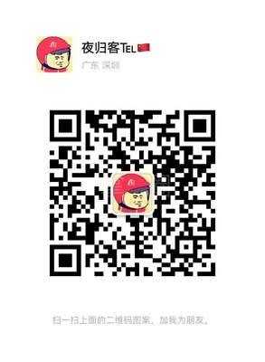 宝安区招聘司机/快递员:【8000-10000元/月】深圳各区外卖骑手, 1男女不限,会骑电动车,无案底,身体健康。2系统随机自由派单,无人督促,轻松自由。3不 认识路. - 宝安区掌圈