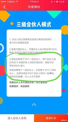 深圳招聘求职