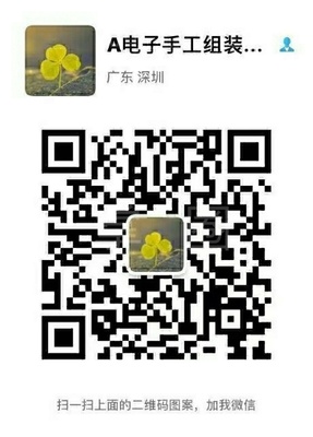 深圳招聘普工/技工/装卸工/临时工/小时工:【10000元/月】招聘普工技工操作工条件及待遇:普:160/天 ,包工:350/天(年龄22-50岁)1、学历要求:初中及以上;2、技. - 深圳微帮圈