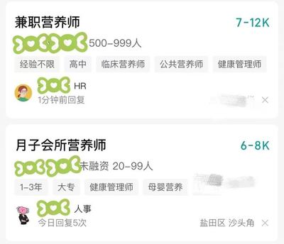 1500-2000元/人!在深圳考这个证的可以领补贴!不限户籍!