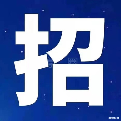 深圳招聘普工/技工/临时工/小时工/其他:【10000-15000元/月】招聘-纯手工组装、拼装电子产品。可带回家做,诚招深圳各个地区加工承包户。首次必须来广州实地考察,主要做的是墙壁开关、插座、耳. - 深圳掌圈