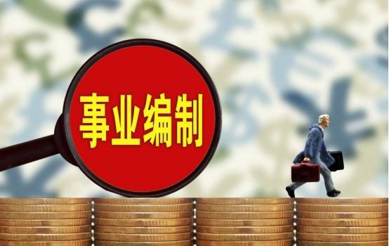 中国邮政总部开始招聘,平均月工资可达9000元,六险二金待遇好