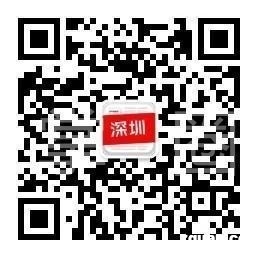上海招聘:深圳招聘 200一天8小时,核酸检测 包2餐 宝安福永街道附近的福利!入职须知,必须看完!1. 上班时间. - 上海掌上同城