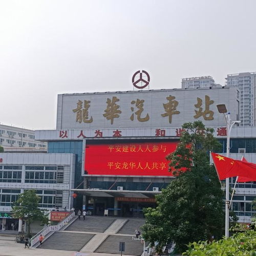 深圳一个月工资多少才算正常 网友的回答让月薪4000的我很尴尬