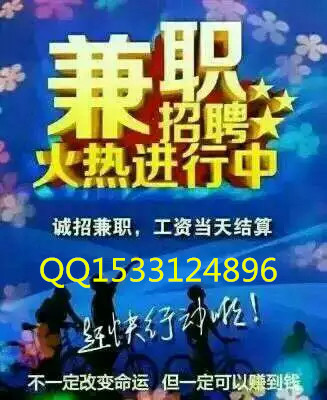 孔孟集团真的假的?_企业资讯_深圳热线