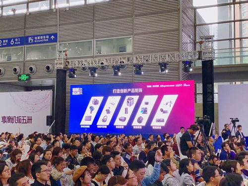 深圳做精品的跨境电商公司有哪些