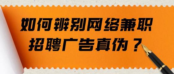 一图读懂教培机构10大“霸王条款”