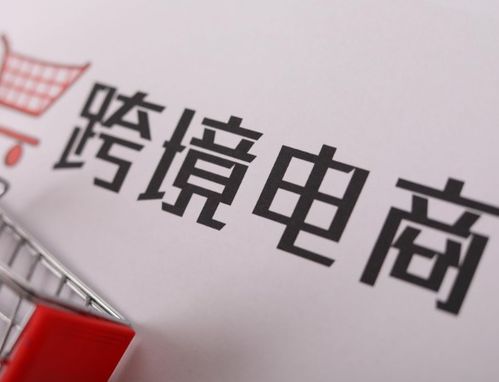 山西尚呈 拼多多电商创业未来几年到底值得做吗