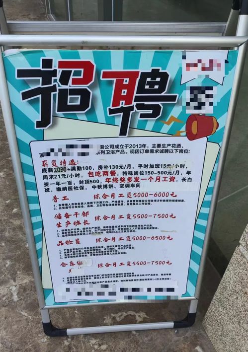 揭开 卫浴硅谷 面纱 几乎承包了亚马逊北美产品供应 却没走出个真正的跨境大卖