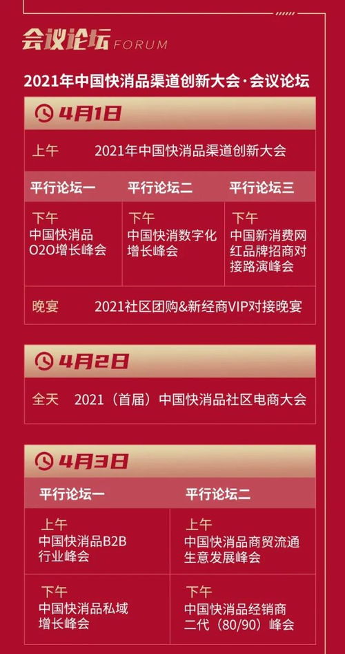 经销商,要舍得 扔块石头 试试
