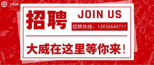 3月4日专项直播课 精英级讲师团队 带你线上题海实战