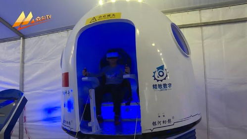 第三届深圳未来科技节 众多智能硬件产品打造未来生活场景