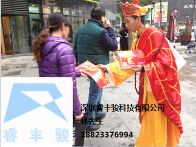 深圳广告公司,深圳广告派发