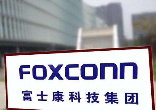 6日速报 国际形势愈发严峻,华为突破后,发生五件大事