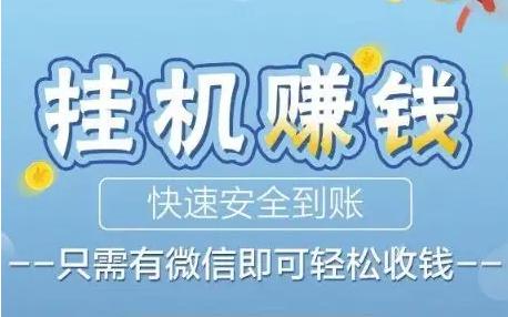 微信芋圆直聘靠谱吗 今日头条