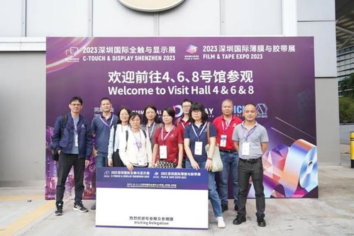 重塑视界,绽放睛彩 2023深圳国际全触与显示展开展首日热度 爆表 ,亮眼产品吸睛无数