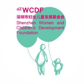 公交场站也有母婴室了 深圳首个就设在南山