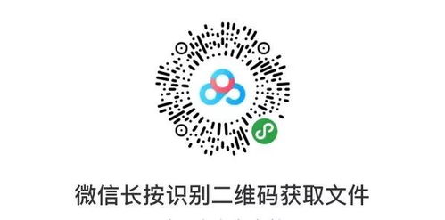 最低2万9 6月深圳在售楼盘 计划入市一览