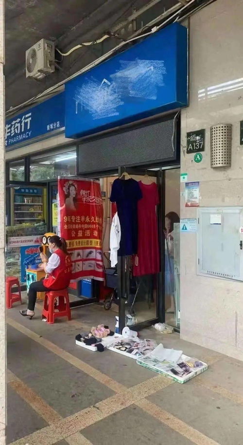中介 关店潮 汹涌,经纪人开始跑滴滴 送外卖 做保洁