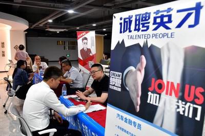 为啥月薪12000的工厂,半年才招2人 求职者咋不愿应聘这份高薪活