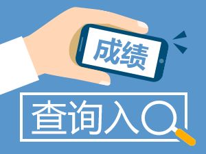 招2109名资审注意事项,勿错