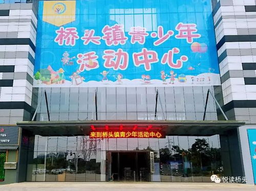 一大波高薪岗位 东莞多个镇街招人,错过了别后悔