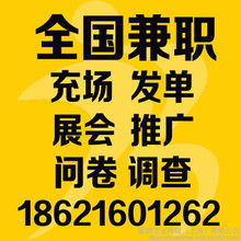 礼仪模特图片
