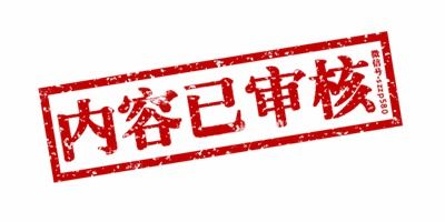 顺丰集团诚聘50名在线客服文员,月薪5000 8000元,欢迎加入我们