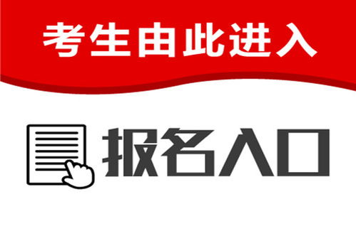 全国家庭教育指导师证2022年报考条件 如何报考