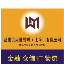 深圳冷冻食品价格 深圳冷冻食品批发 深圳冷冻食品厂家 