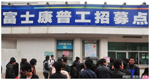为何现在很多年轻人,情愿在外面流浪睡桥洞,也不愿去工厂打工呢