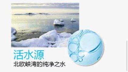 深圳市罗湖区安利专卖店在哪罗湖区安利产品送货热线