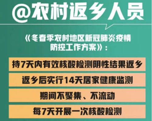 百万米订单还在进仓 300元 天急招临时工 印染厂春节前的疯狂 现在放假 不存在的