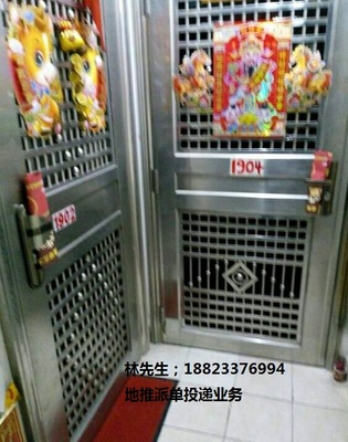 深圳DM投递兼职招聘指南：灵活工作机会与实用建议