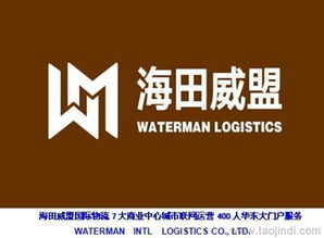 常州整条生产线进口搬迁 CCIC中检专业代办价格、厂家、图片及深圳兼职招聘全解析