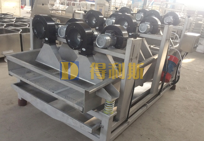 震動風（fēng）幹（gàn）一體機