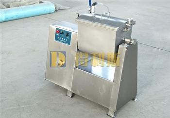 真空（kōng）攪拌機