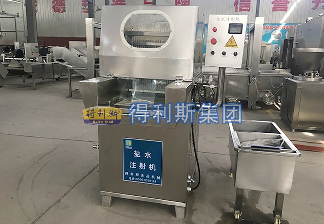 鹽水(shuǐ)注射機