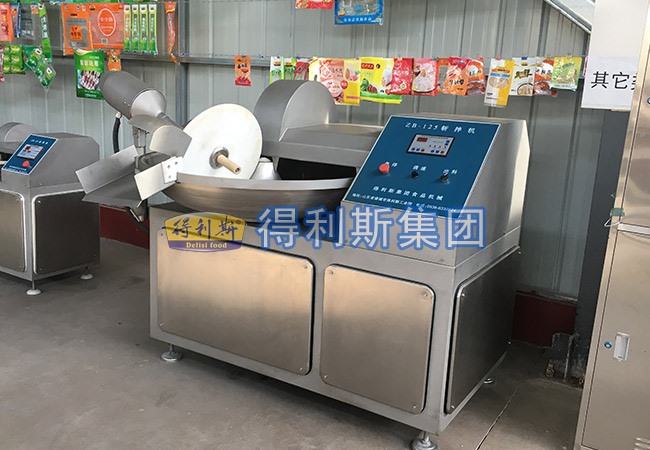 80-125型(xíng)斬拌機