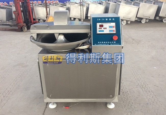 20-40型斬(zhǎn)拌機
