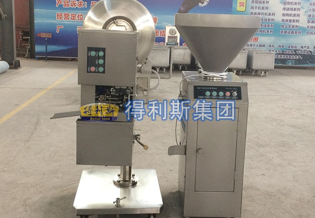 氣動灌(guàn)腸機