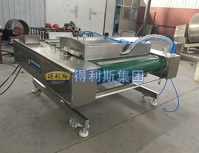 滾（gǔn）動真空包裝機