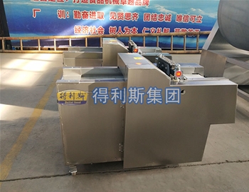 牛肉剁塊機（jī）